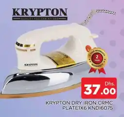 Al Madina KRYPTON Ironbox offer