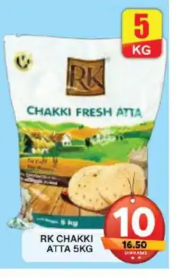 Grand Hyper Market RK Atta offer