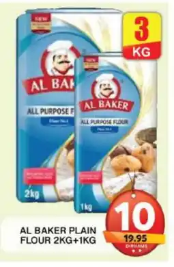 Grand Hyper Market AL BAKER All Purpose Flour offer