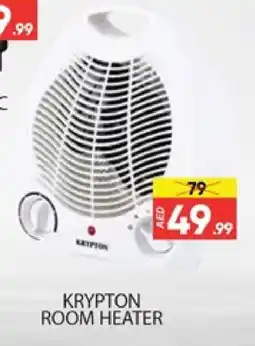 Al Madina KRYPTON Heater offer