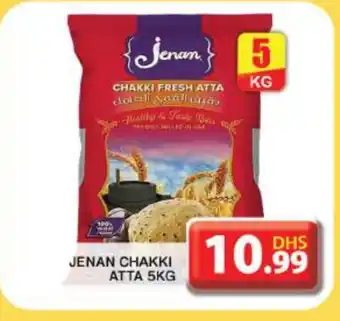 Grand Hyper Market JENAN Atta offer