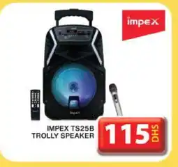 Grand Hyper Market IMPEX Speaker offer