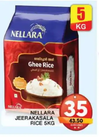 Grand Hyper Market NELLARA Jeerakasala Rice offer