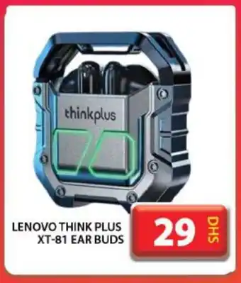 Grand Hyper Market LENOVO Earphone offer