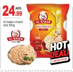 Talal Market AL BAKER Atta offer