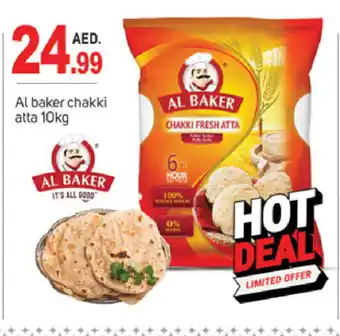 Talal Market AL BAKER Atta offer