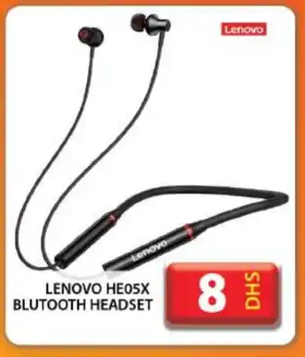 Grand Hyper Market LENOVO Earphone offer