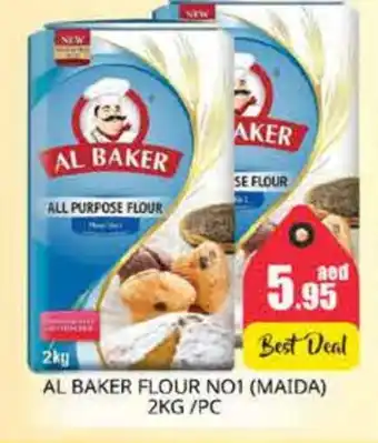 Pasons AL BAKER All Purpose Flour offer