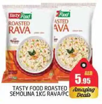 Pasons TASTY FOOD Semolina / Rava offer