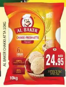 Pasons AL BAKER Atta offer