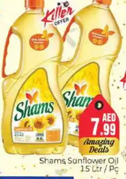 Pasons SHAMS Sunflower Oil offer