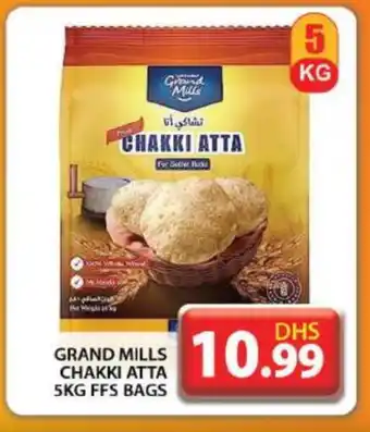 Grand Hyper Market GRAND MILLS Atta offer