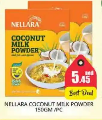 Pasons NELLARA Coconut Powder offer