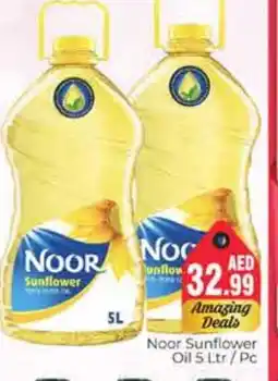 Pasons NOOR Sunflower Oil offer