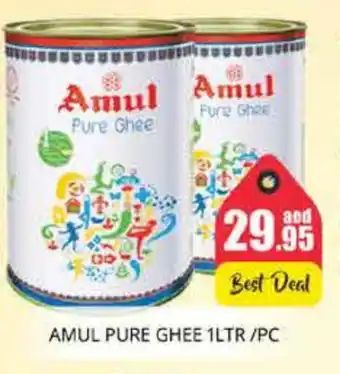 Pasons AMUL Ghee offer