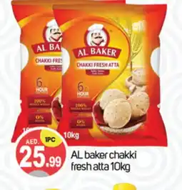 Talal Market AL BAKER Atta offer