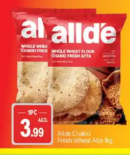 Talal Market ALLDE Atta offer