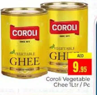 Pasons COROLI Vegetable Ghee offer