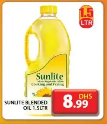 Grand Hyper Market SUNLITE Cooking Oil offer