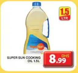 Grand Hyper Market SUPERSUN Cooking Oil offer