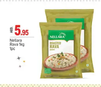 Talal Market NELLARA Semolina / Rava offer