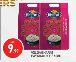 Al Madina VOLGA Basmati / Biryani Rice offer