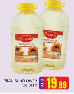 Al Madina PRAN Sunflower Oil offer