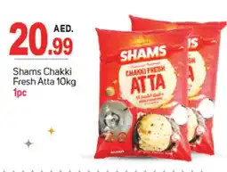 Talal Market SHAMS Atta offer