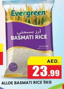 Al Madina ALLDE Basmati / Biryani Rice offer