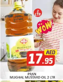 Al Madina PRAN Mustard Oil offer