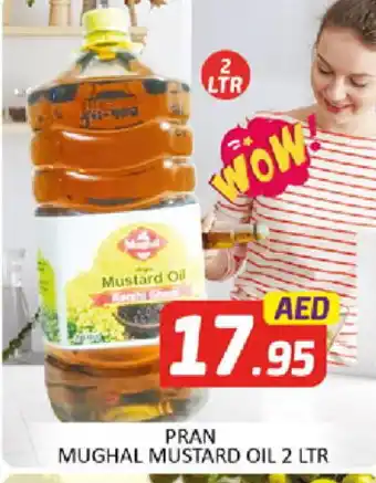 Al Madina PRAN Mustard Oil offer