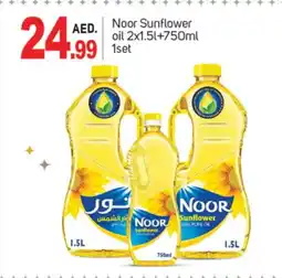 Talal Market NOOR Sunflower Oil offer