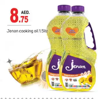 Talal Market JENAN Cooking Oil offer