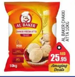 Pasons AL BAKER Atta offer