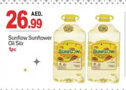 Talal Market SUNFLOW Sunflower Oil offer