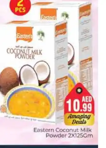 Pasons EASTERN Coconut Powder offer