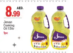 Talal Market JENAN Cooking Oil offer