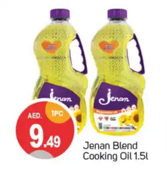 Talal Market JENAN Cooking Oil offer