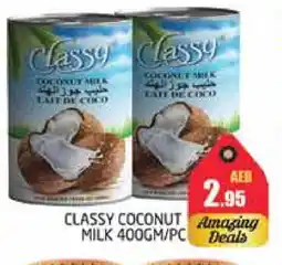 Pasons CLASSY Coconut Milk offer