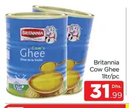 Al Madina BRITANNIA Ghee offer