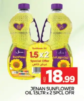 Al Madina JENAN Sunflower Oil offer