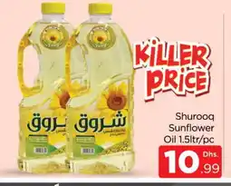 Al Madina SHUROOQ Sunflower Oil offer