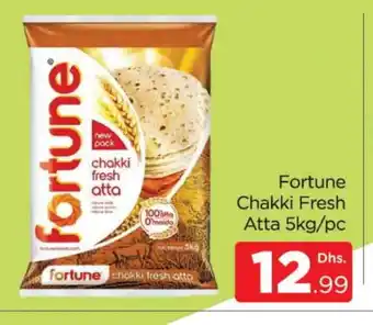 Al Madina FORTUNE Atta offer