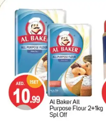 Talal Market AL BAKER All Purpose Flour offer