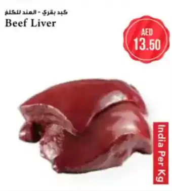 Almaya supermarket Beef Liver offer