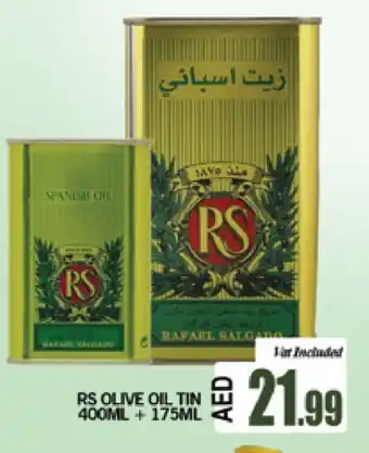 Al Madina RAFAEL SALGADO Olive Oil offer