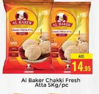 Pasons AL BAKER Atta offer