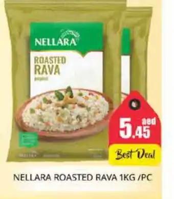 Pasons NELLARA Semolina / Rava offer