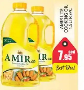 Pasons AMIR Cooking Oil offer