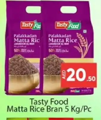 Al Madina TASTY FOOD Matta Rice offer